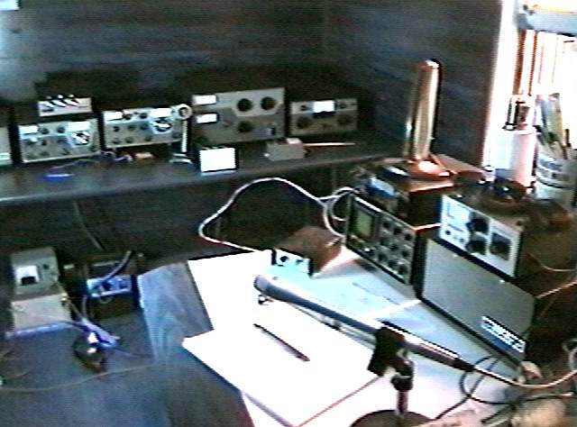 Image of Current WA2IAC Station